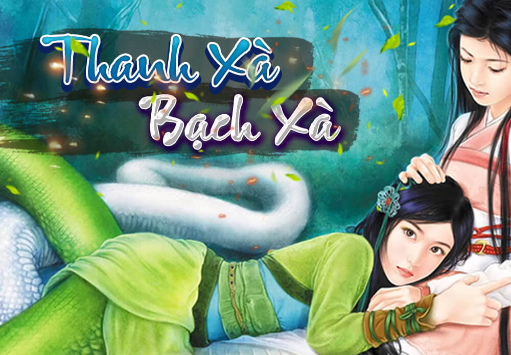 Thanh xà bạch xà