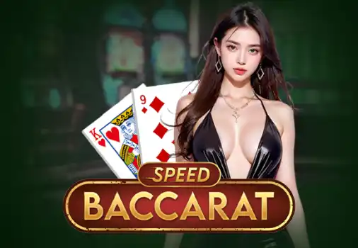 Speed Baccarat