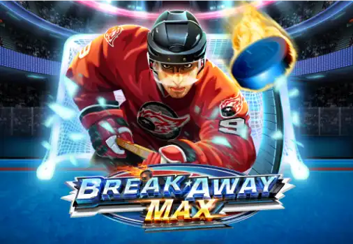 Break Away Max