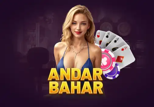 Andar Bahar