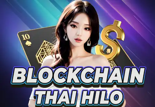 Blockchain Thai Hi Lo